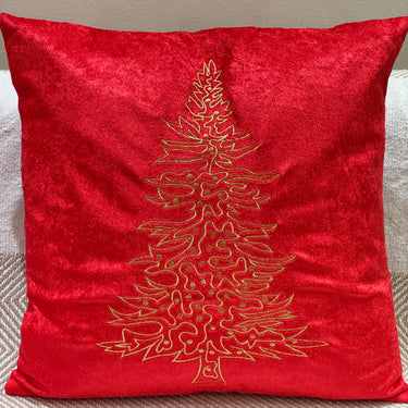 embroidered cushion covers  